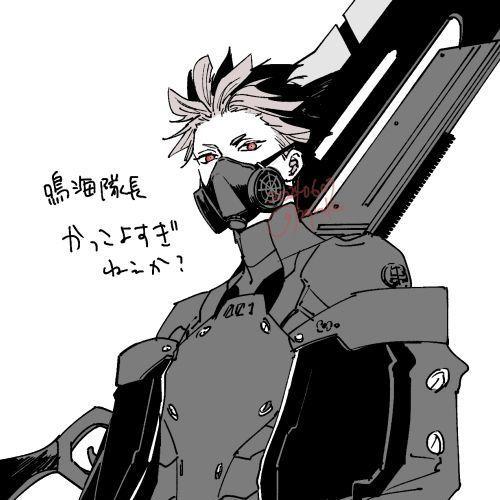 Kaaacper5 avatar