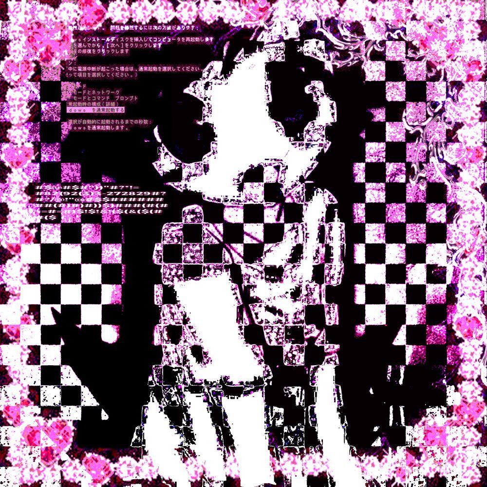 w0rs7pl4y3r avatar