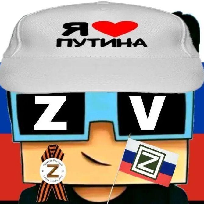 AHTOXA_CEBEP avatar