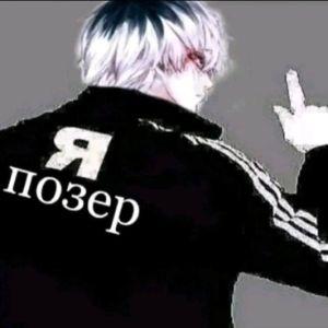 Player zxp0zer avatar