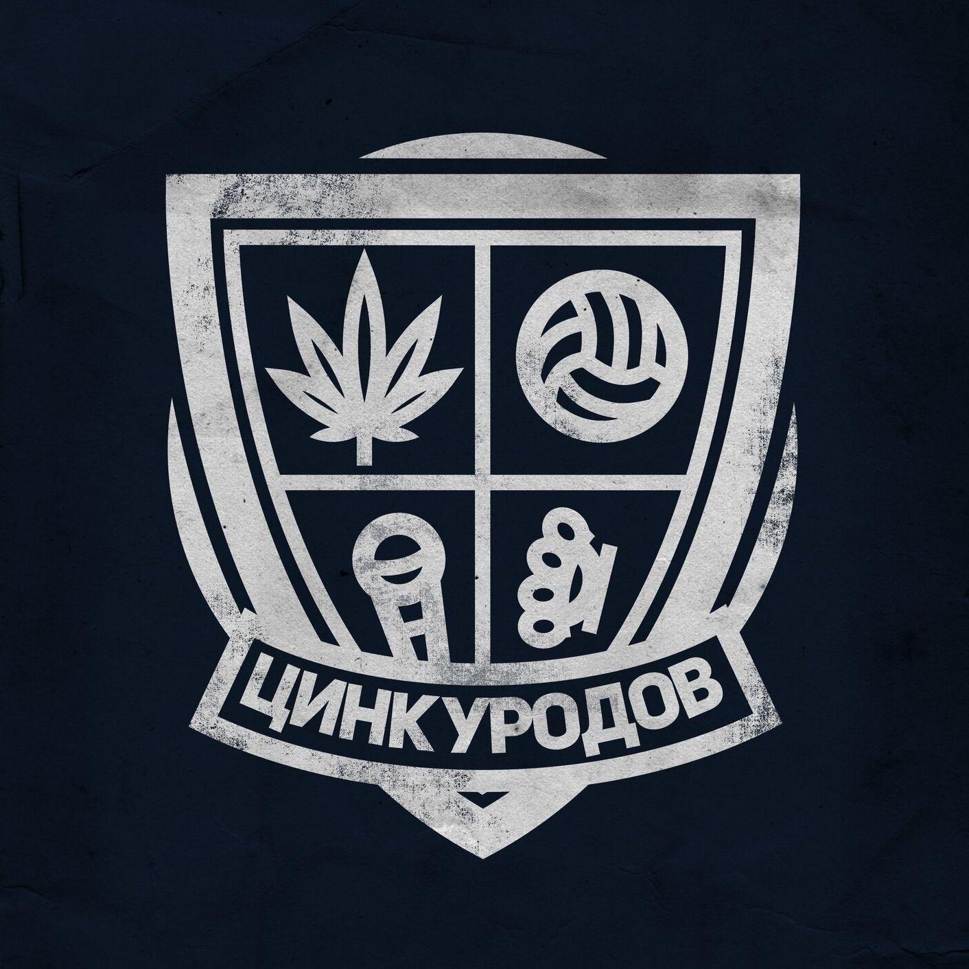 VanGogh18 avatar