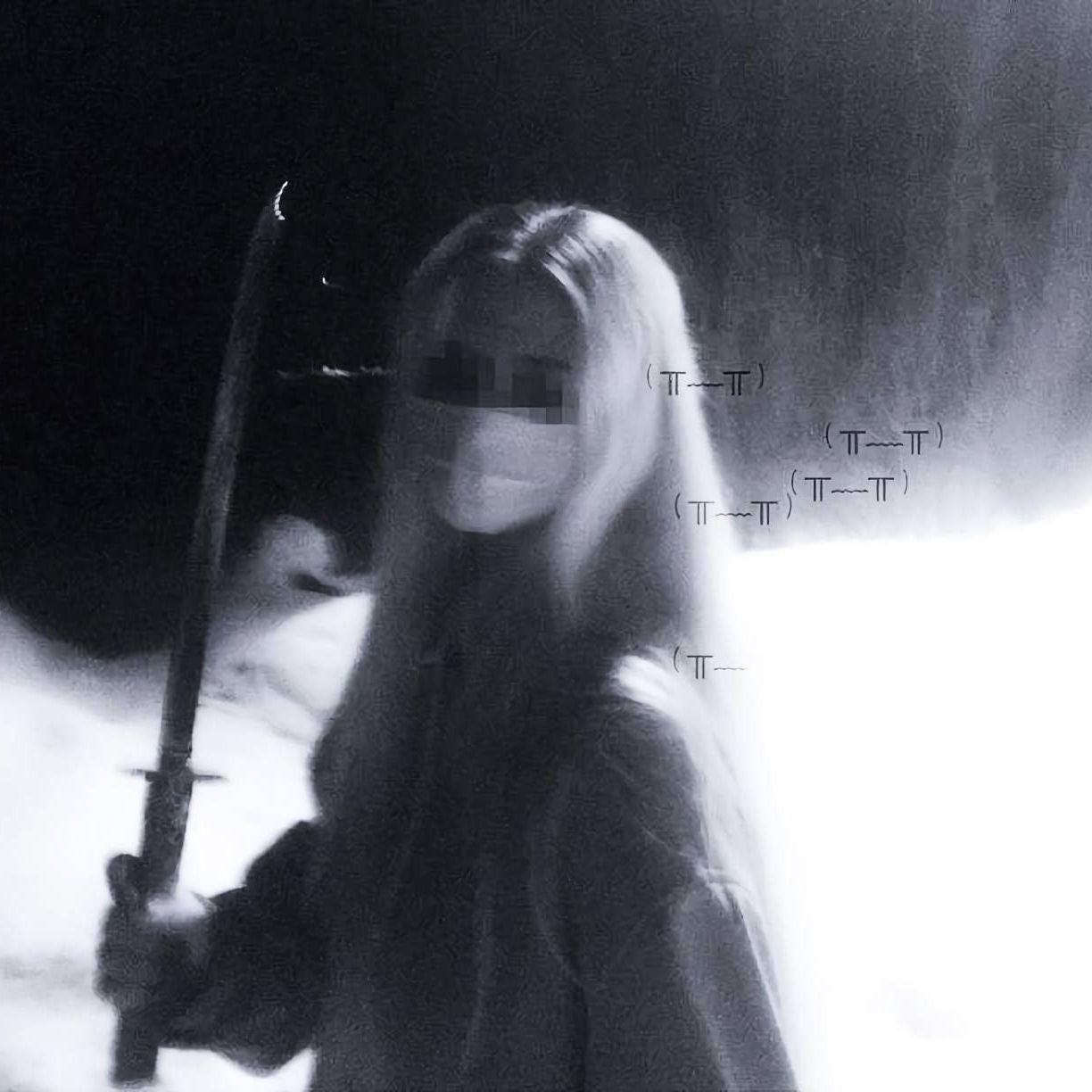 Nxbody