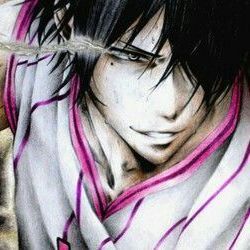 wakatsuke