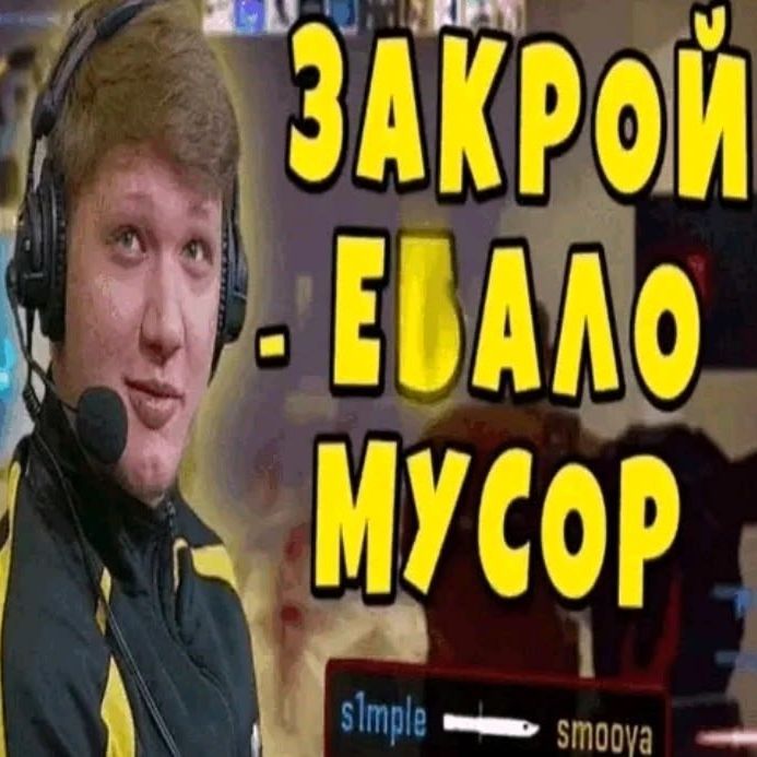 ankeuu