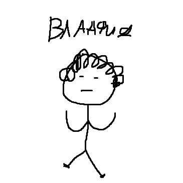 vladfid1337 avatar