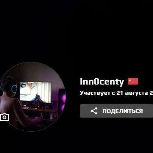 Player Inn0centy avatar
