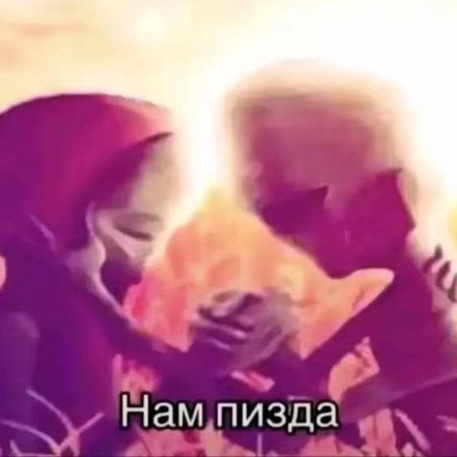 Faceit Avatar