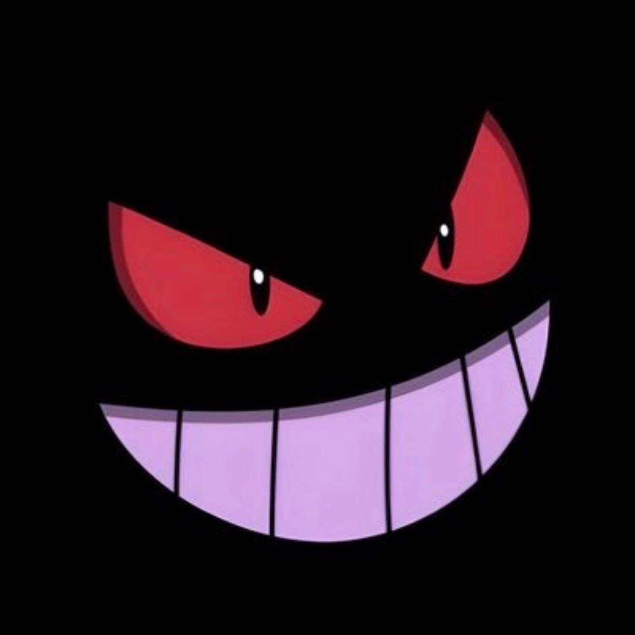Loudest avatar