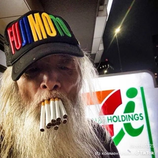 hoodthugerr FACEIT avatar