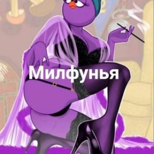 Aiarlye avatar
