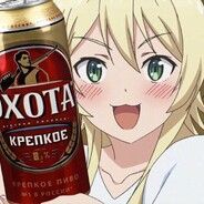iBUYPiVO