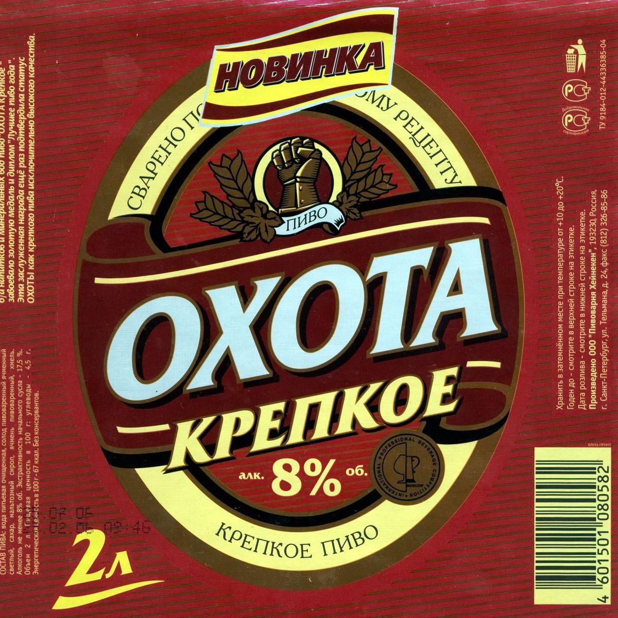 bobik221331 avatar