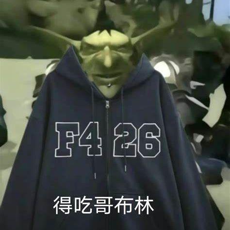 PEPPE798 avatar