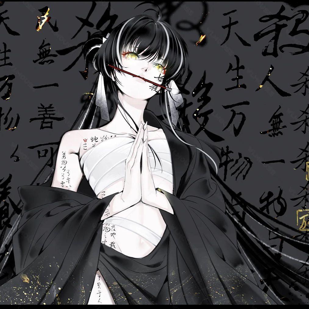 Assum957 avatar