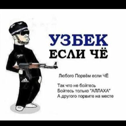 y36ek_KILLER avatar