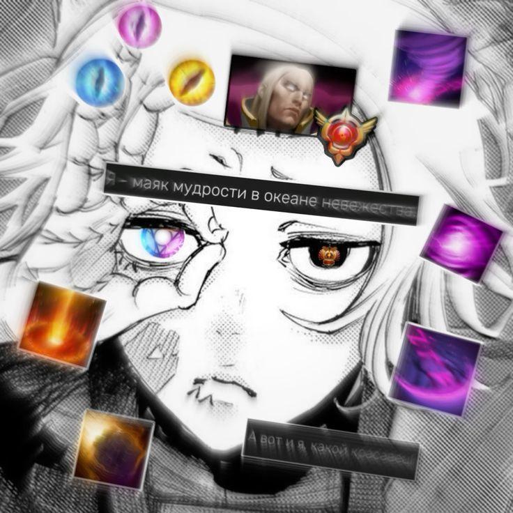 iakor228 avatar