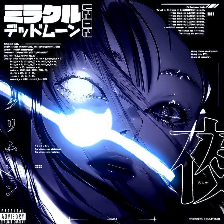 qqworu