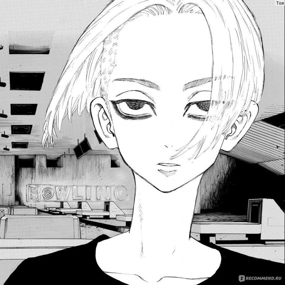 Faceit avatar