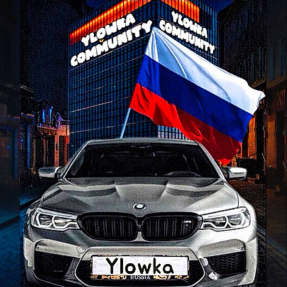 ylowka