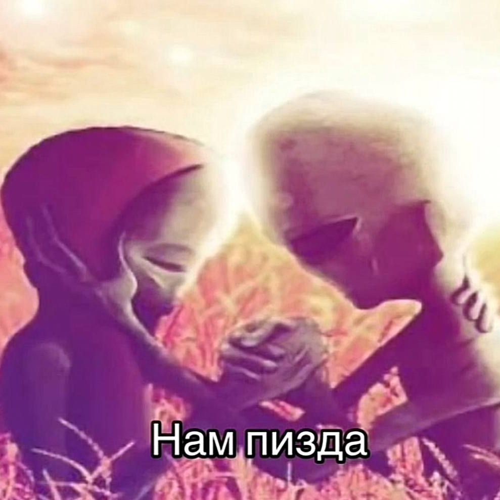 sexyxomka