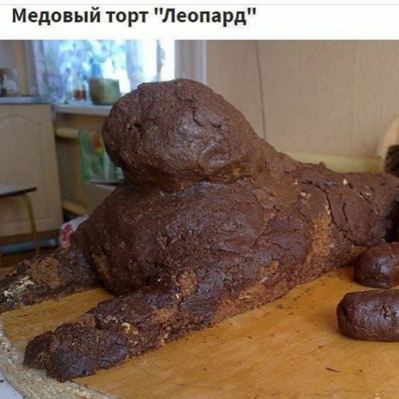 monBlan4u3a