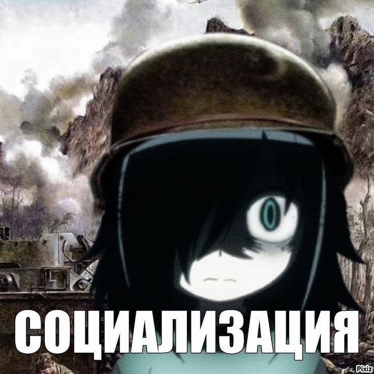 team_MucT0PMyCoP