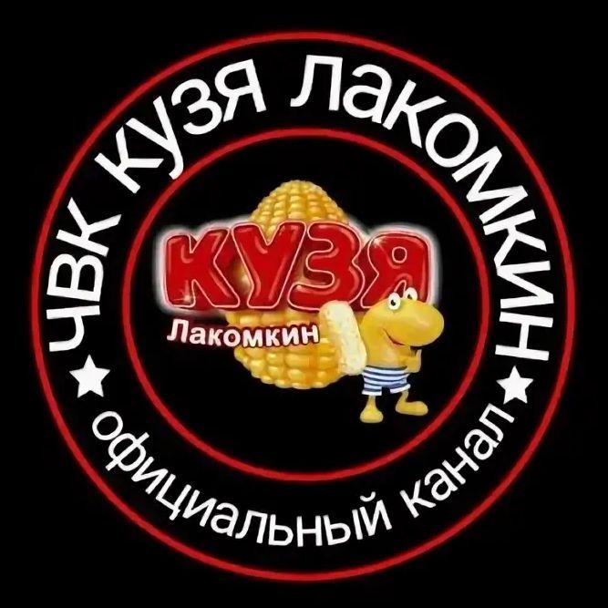 kromosgue avatar
