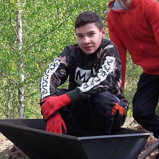 wilkus