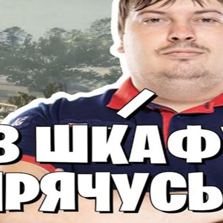 -Faze2k