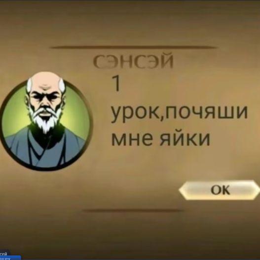 Vadimmal avatar