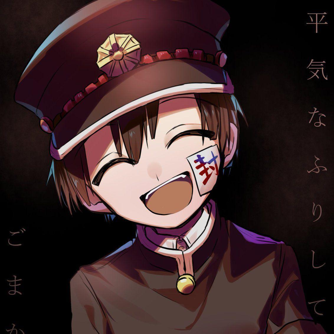 flofly1393 avatar