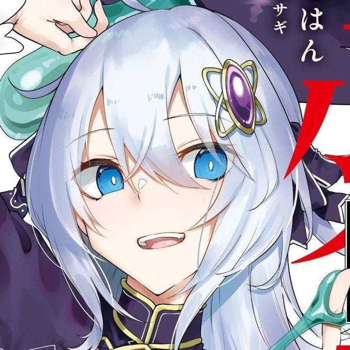 Raigh avatar