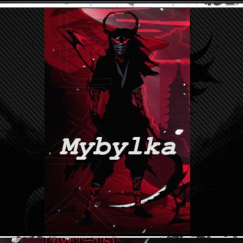 mybylka avatar