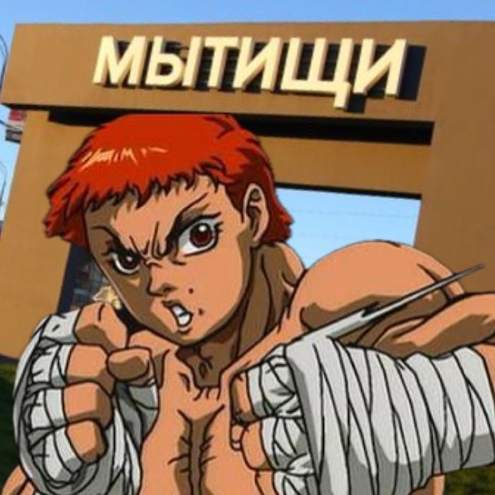 goshabitov