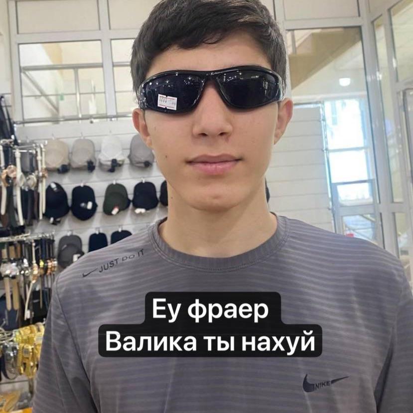 pro_flash_