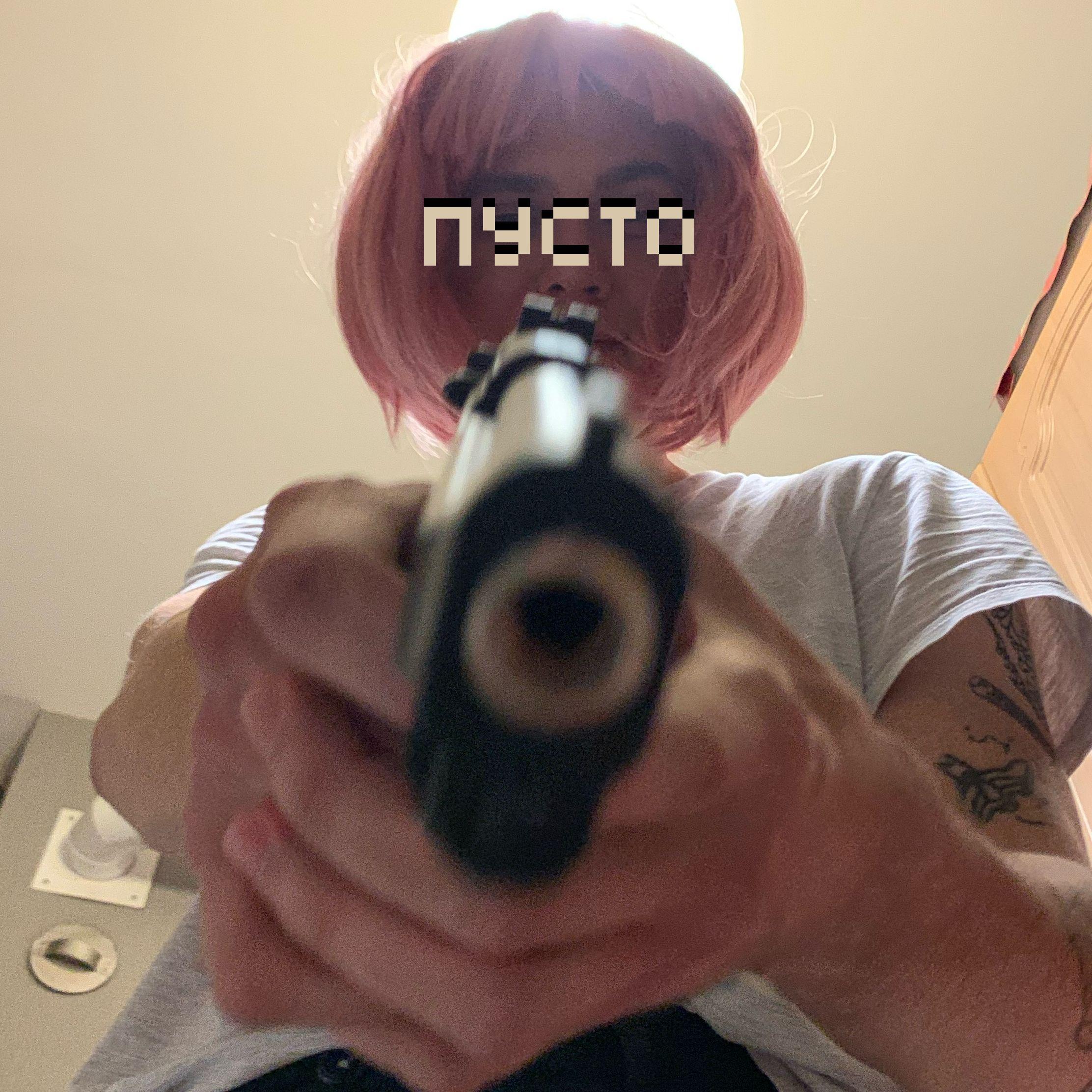 hycmo avatar