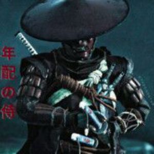 team_iNenToRi