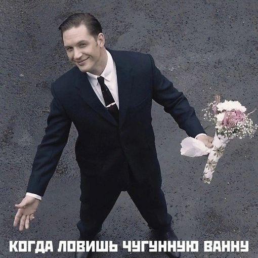valakasPrime avatar