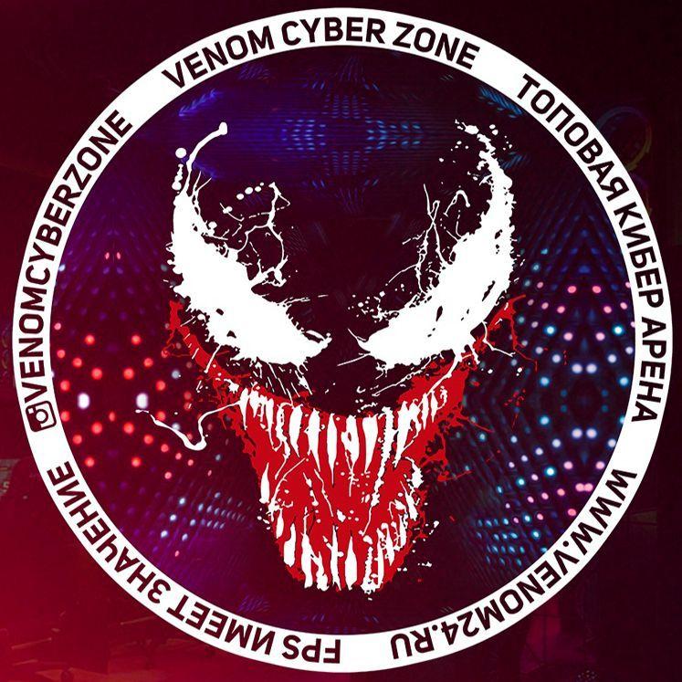 VENOMCYBERZONE Club - More then esports