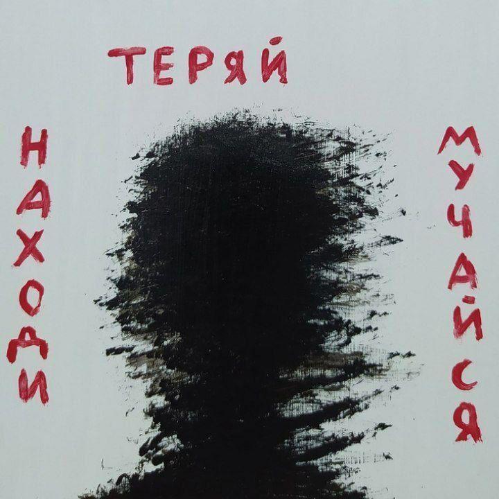 -Yajka avatar