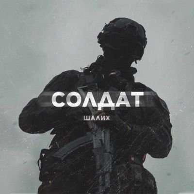 GHOST_A_REAL avatar