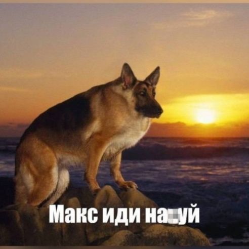 max1m000