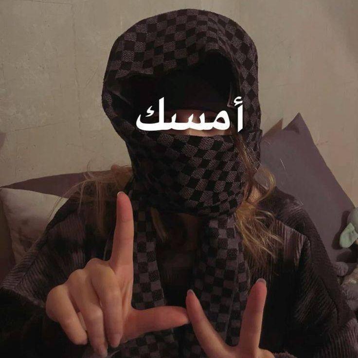 akdz avatar