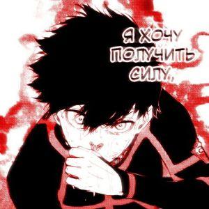 -Nimp0 avatar