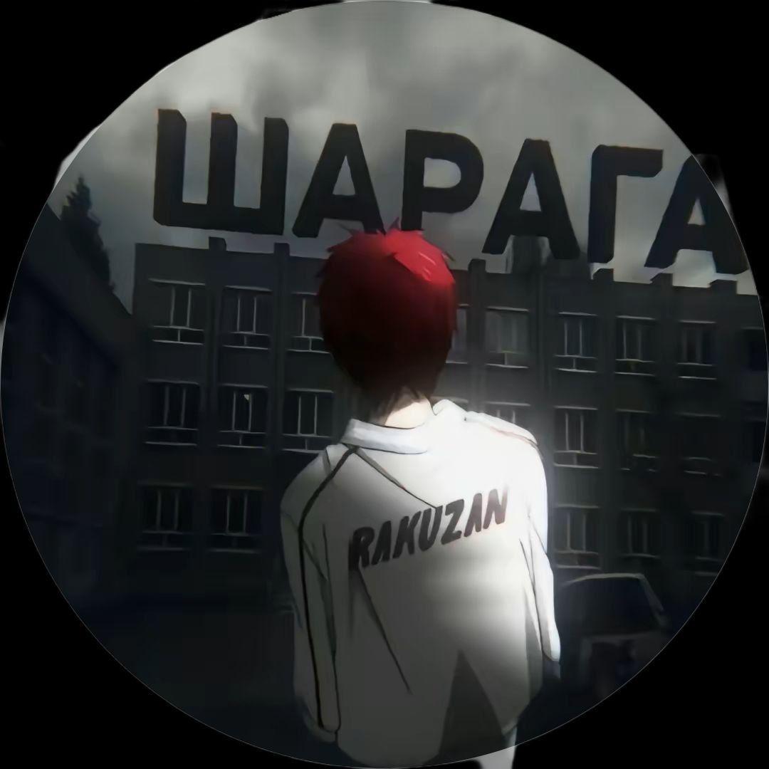 Player ogNAS1K avatar