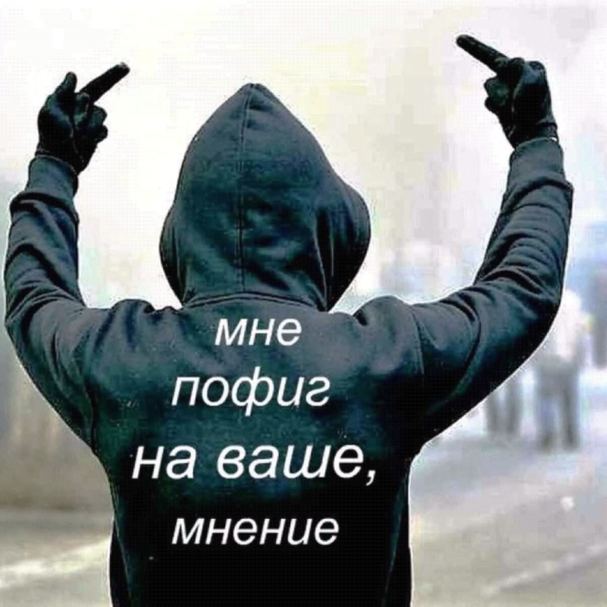 Nagib_ator22