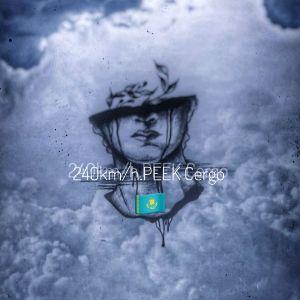 Cergo_09 avatar