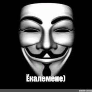 TwitcherNK