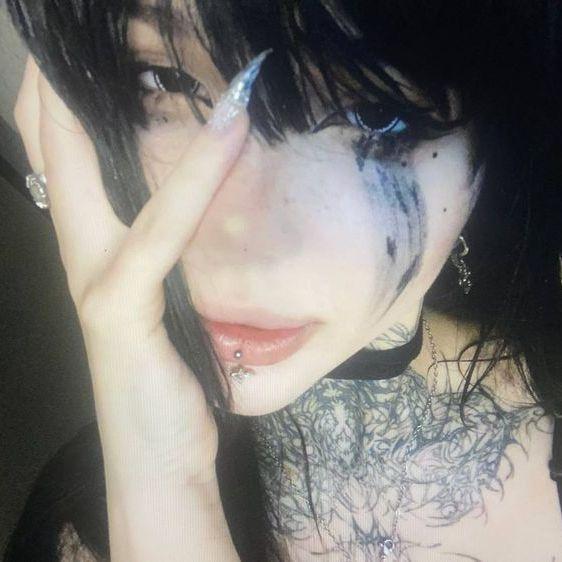 aftersex avatar
