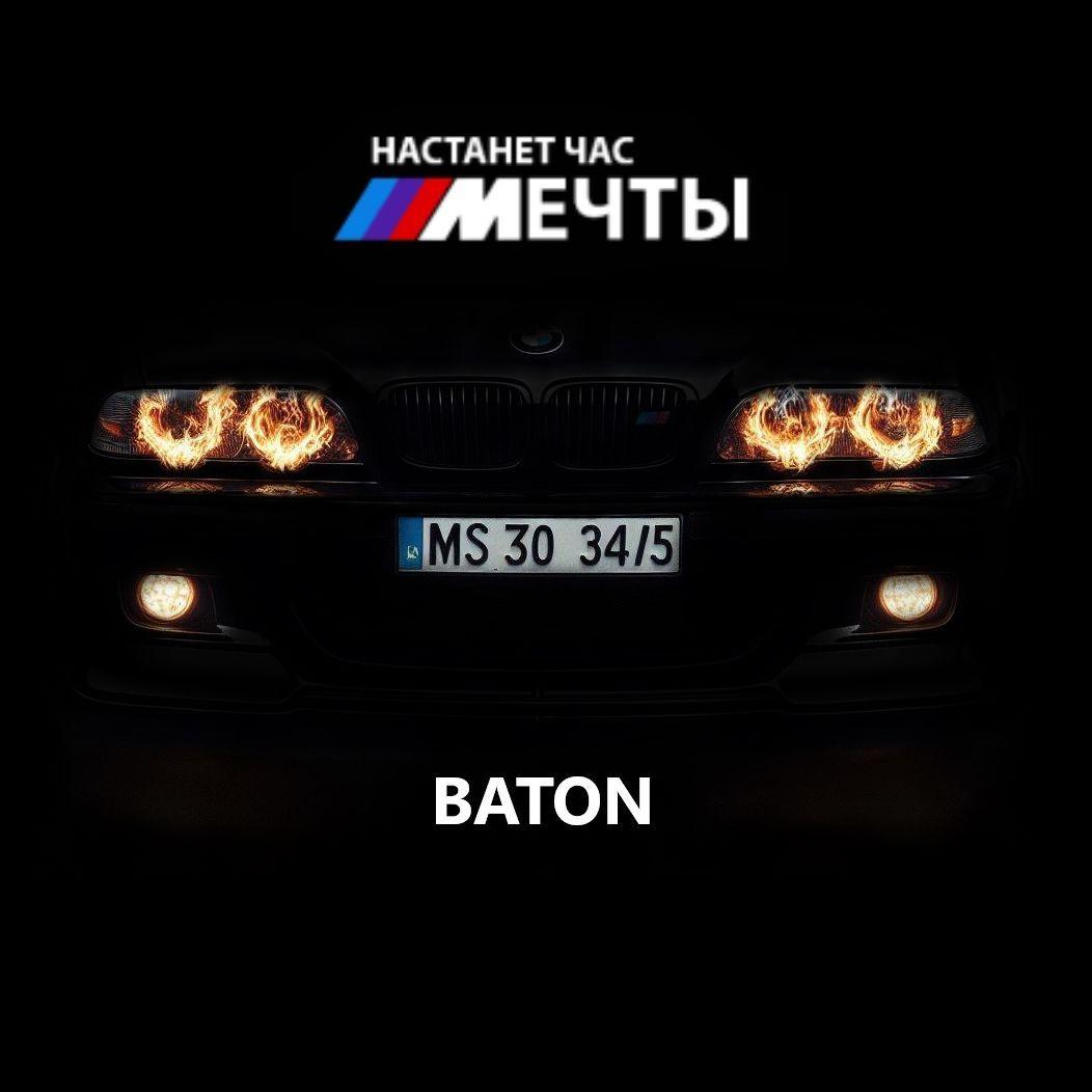 Player BMW_5_E39 avatar